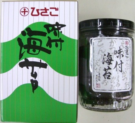 味付・八角ビン